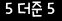 인증이미지