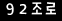 인증이미지