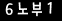 인증이미지