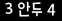 인증이미지